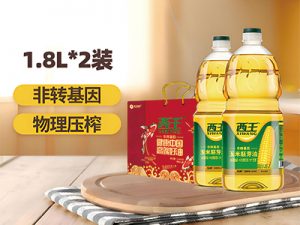 西王品牌客戶案例